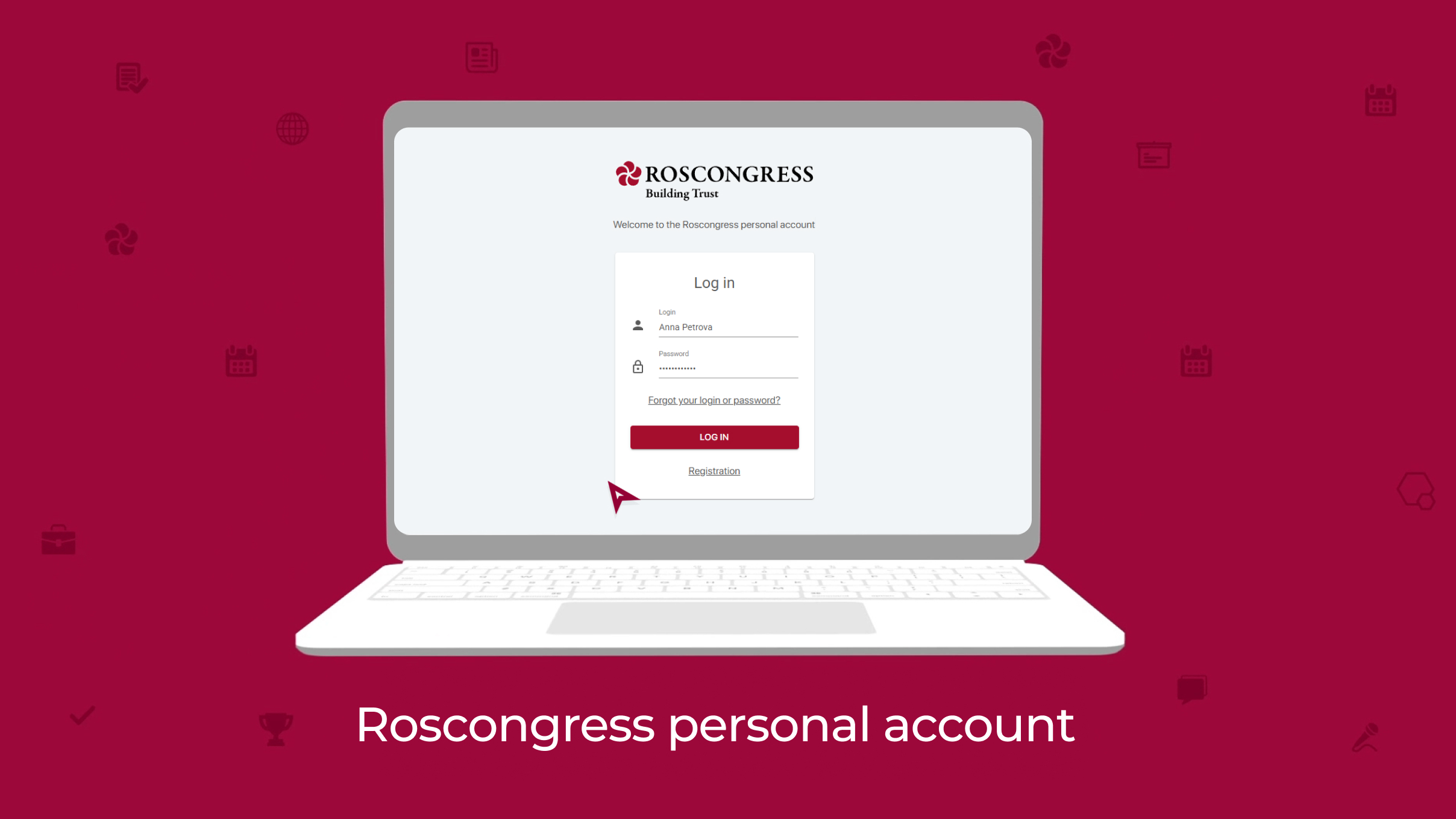 Roscongress personal account