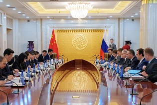 Россия и КНР продолжают системное сотрудничество во всех ключевых направлениях транспорта