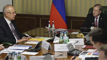 Organizing Committee meets to prepare for International Transport and Logistics Forum